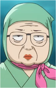 Asagi {Gintama}'s image