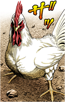 Keiji