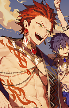 Kuro Kiryu
