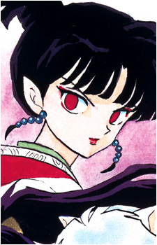 Kagura {IY}