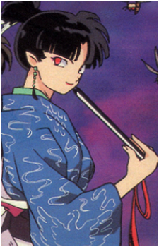 Kagura {IY}