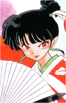 Kagura {IY}