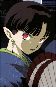 Kagura {IY}