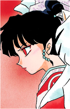 Kagura {IY}