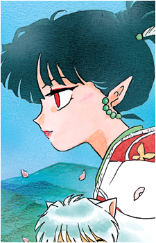 Kagura {IY}
