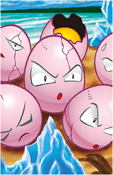 Exeggcute