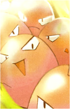 Exeggcute