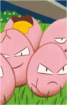 Exeggcute