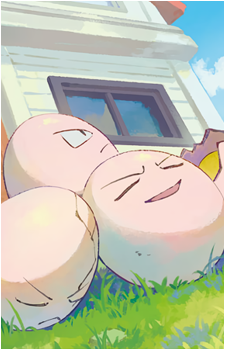 Exeggcute