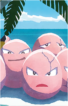 Exeggcute