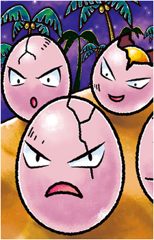 Exeggcute