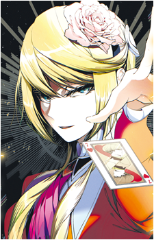 Image 2 Image 2