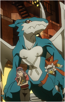 Veemon