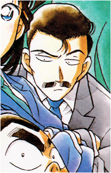 Kogorou Mouri