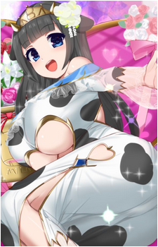 Miru Holstein