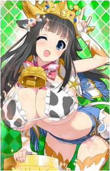 Miru Holstein