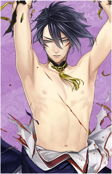 Mikazuki Munechika
