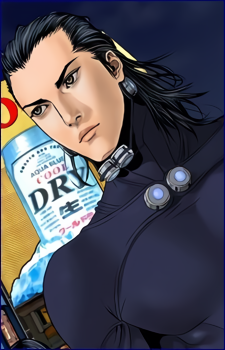 Masaru Katou