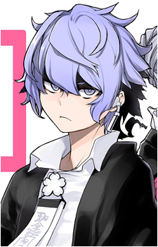 Murasaki Iyo's image