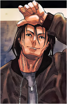 Ryu Ishigori