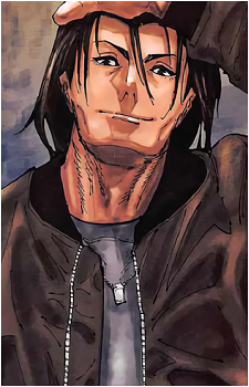 Ryu Ishigori