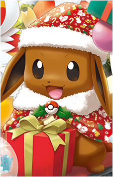 Image 28 of Eevee