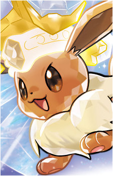 Image 27 of Eevee