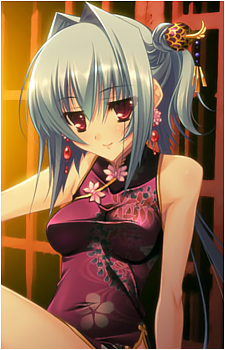 Image 4 of Chouun