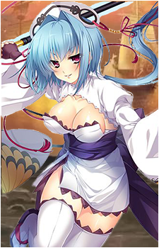 Image 11 of Chouun