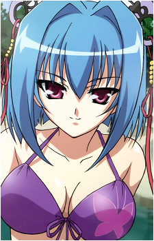 Image 2 of Chouun