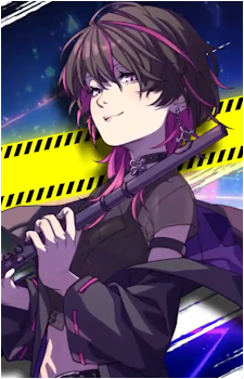 Ohga Ruki