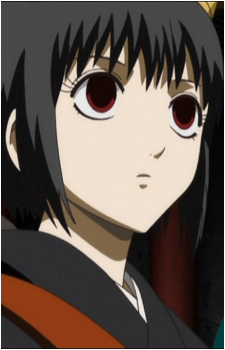 Gedoumaru