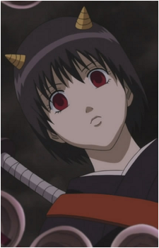 Gedoumaru
