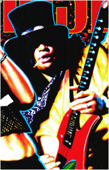 Slash