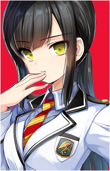 Erika Uemura's image