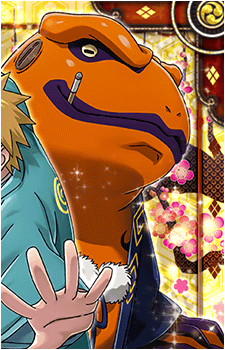 Gamakichi