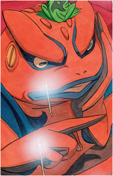 Gamakichi