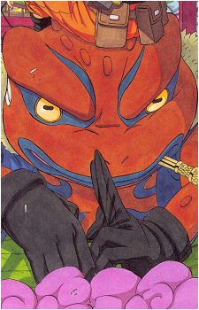 Gamakichi's image
