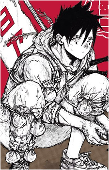 Dokuga