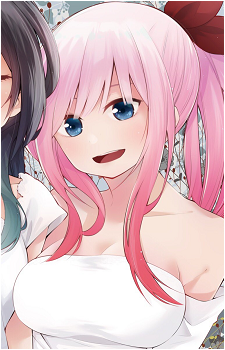 Koto Ootsuki