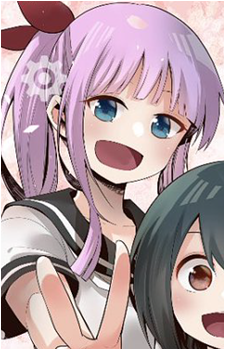 Koto Ootsuki