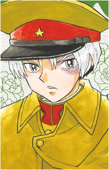 Hakubi {MAO}