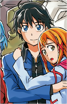 Eiji Hoshimiya