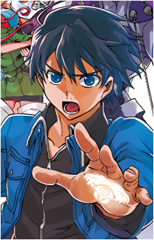 Eiji Hoshimiya