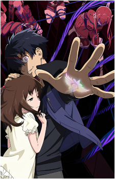 Eiji Hoshimiya