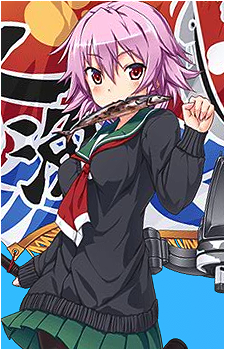 Tama {KC}