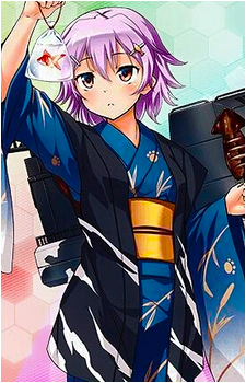 Tama {KC}