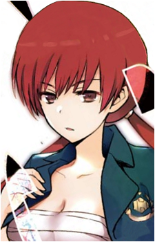 Awaki Musujime