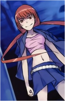 Awaki Musujime