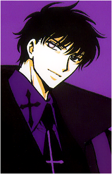 Seishirou Sakurazuka